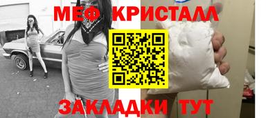 герыч Бугуруслан