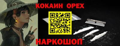 МДПВ Будённовск