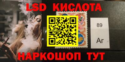 альфа пвп VHQ Бузулук