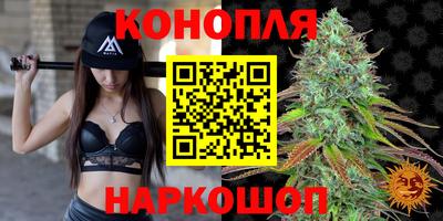 герыч Бугуруслан