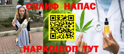 альфа пвп VHQ Бузулук