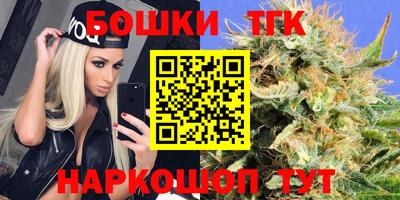 герыч Бугуруслан