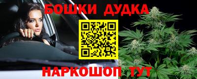 герыч Бугуруслан