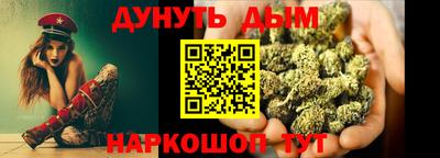 МДПВ Будённовск