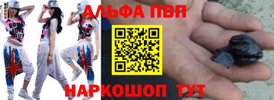 МДПВ Будённовск