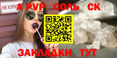 герыч Бугуруслан