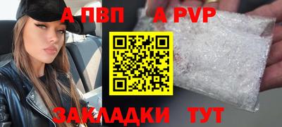 МДПВ Будённовск