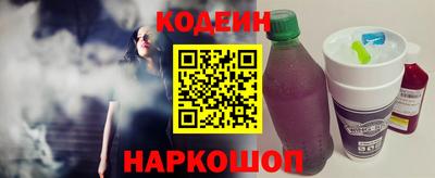 альфа пвп VHQ Бузулук