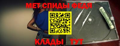 МДПВ Будённовск