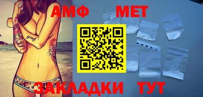 герыч Бугуруслан
