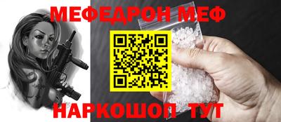 МДПВ Будённовск