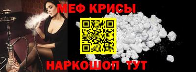 герыч Бугуруслан