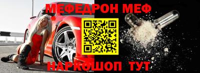 МДПВ Будённовск