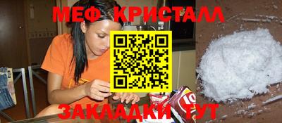 МДПВ Будённовск