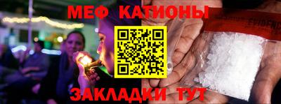 герыч Бугуруслан