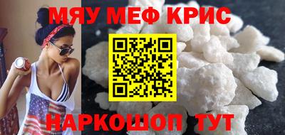 МДПВ Будённовск