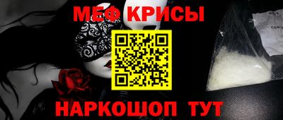 альфа пвп VHQ Бузулук